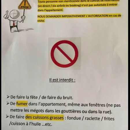 شقة L'escale Donvillaise دونفيل-ليه-باين